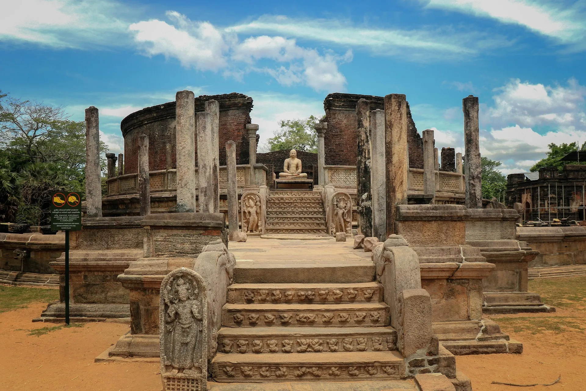 peographic-srilanaka-3649199_1920